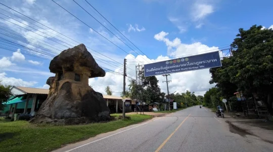 世界遺産_プープラバート歴史公園